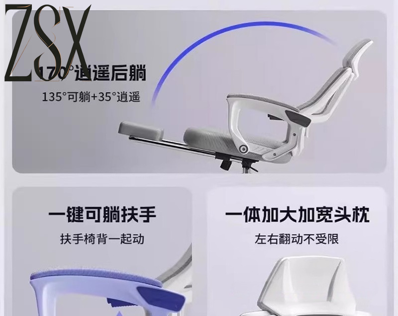 快適なエルゴノミクスデザインのコンピューターチェア。学生の寝 - Ergonomic Office Chair のレビューと価格