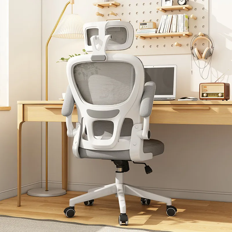 コンピューター用エルゴノミクスチェア、腰を保護する通気性の良 - Ergonomic Office Chair のレビューと価格