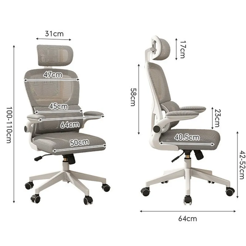 コンピューター用エルゴノミクスチェア、腰を保護する通気性の良 - Ergonomic Office Chair のレビューと価格
