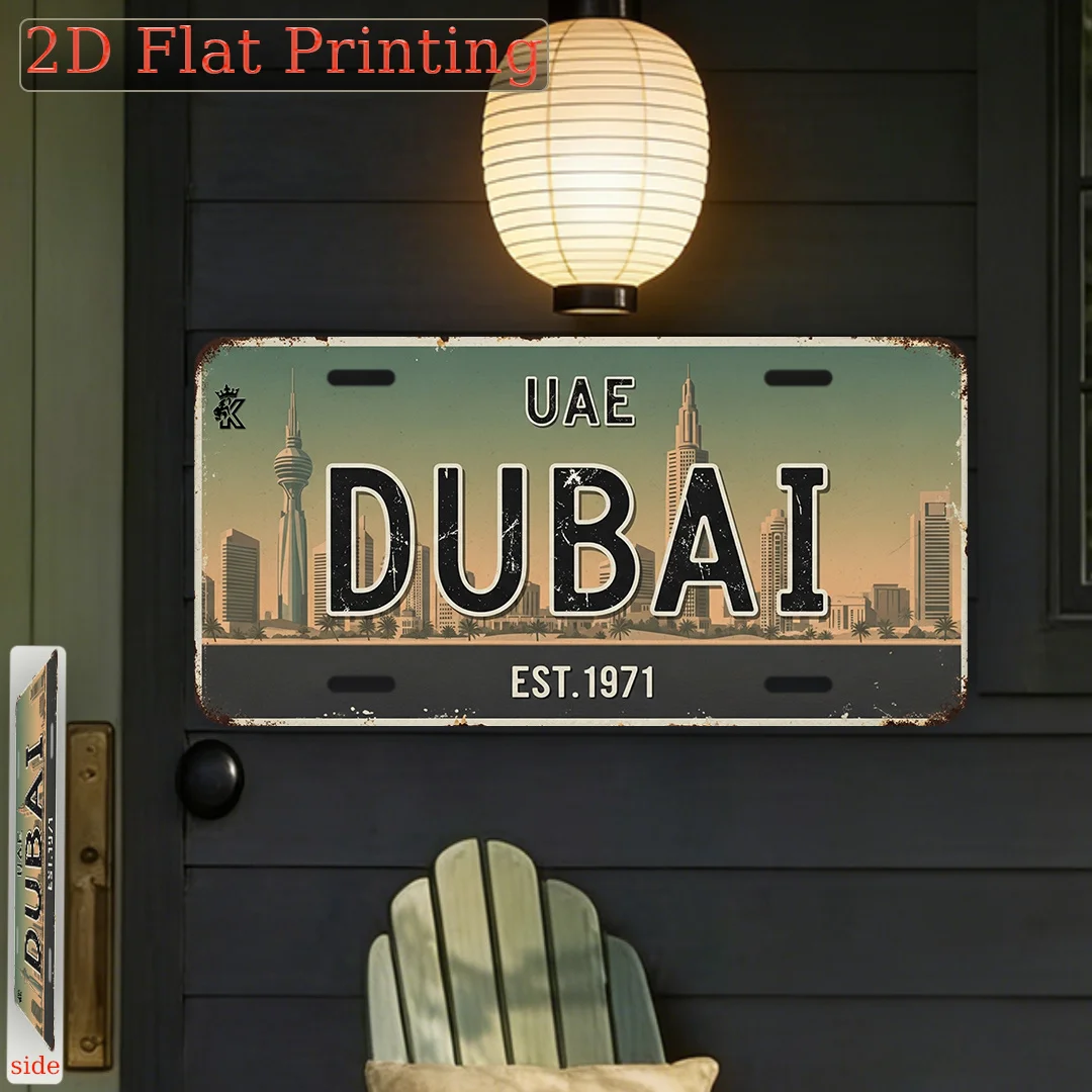 ドバイ、UAE、1971年設立。ナンバープレート風のヴィンテ - Home Office Dubai のレビューと価格